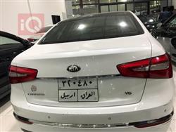 کیا کادێنزا